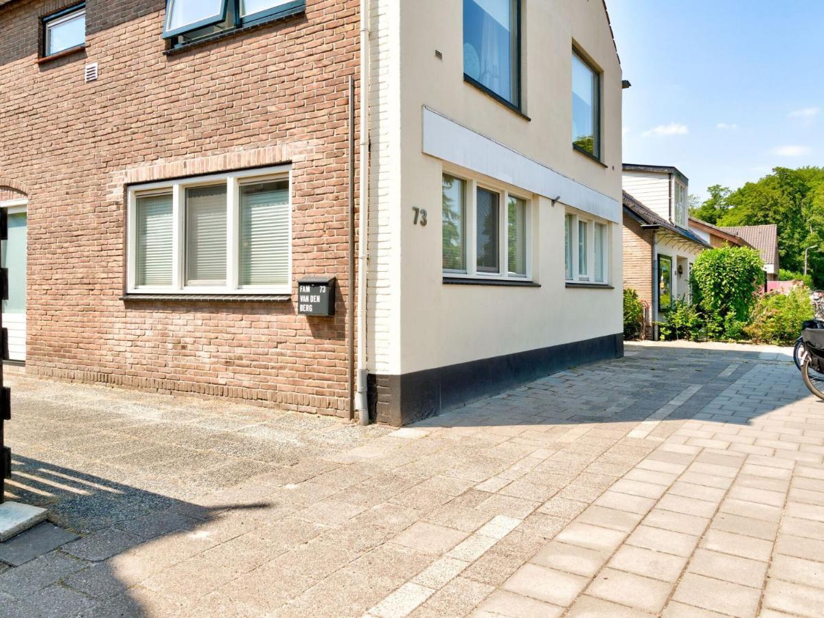 Modern Apartment In Schoorl Near The Beach Rum bild